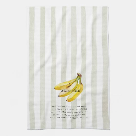 Bananas - Quran Verse キッチンタオル (縦)