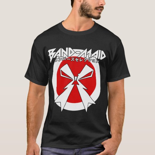 BAND-MAID ロック Tシャツ (正面)