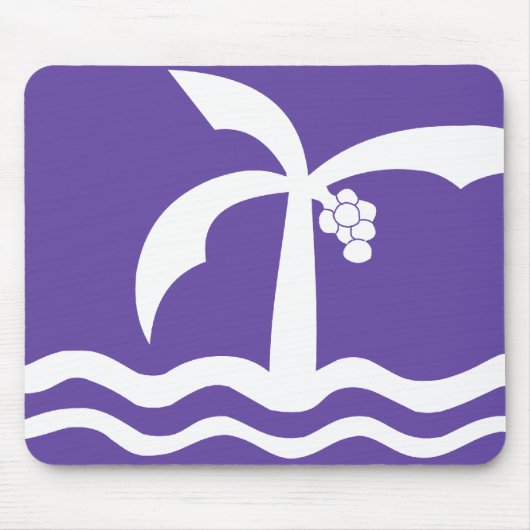 Bandeirのmacae、ブラジル マウスパッド (正面)