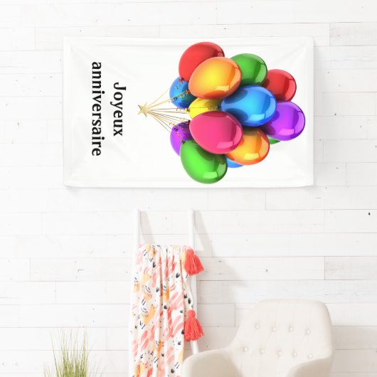 Banderole 横断幕 (インサイチュ)