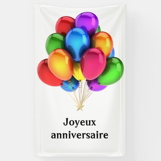 Banderole 横断幕 (縦)