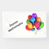 Banderole 横断幕 (横)