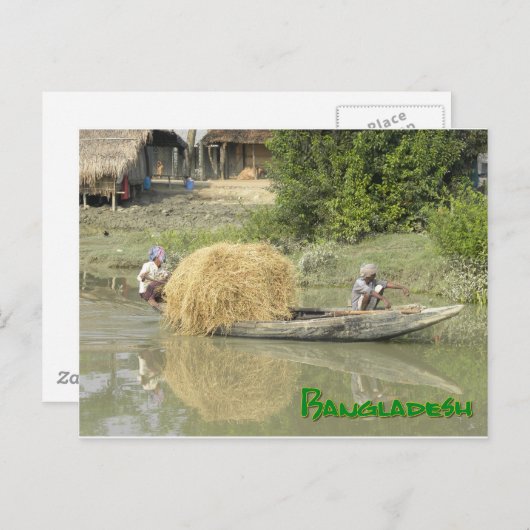 Bangladesch-Reisboot ポストカード (正面/裏面)