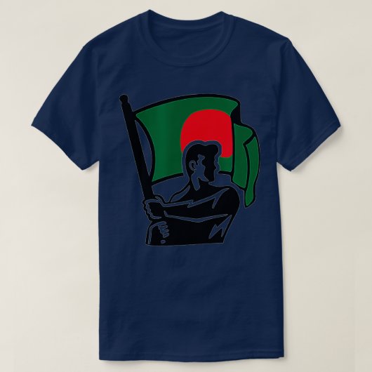 Bangladesh Bangla Bengali Independence Victory Day Tシャツ (デザイン正面)