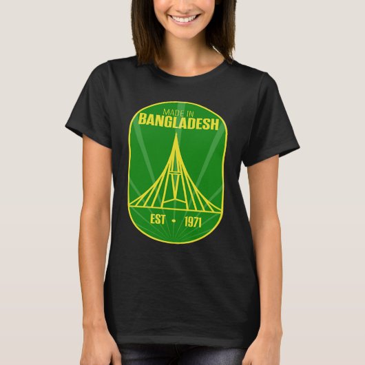 Bangladesh Bangla Bengali Independence Victory Day Tシャツ (正面)