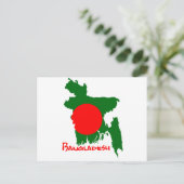 Bangladesh Map / Bangladesch Karte ポストカード (スタンド正面)