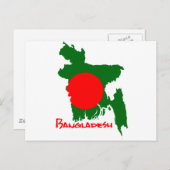 Bangladesh Map / Bangladesch Karte ポストカード (正面/裏面)