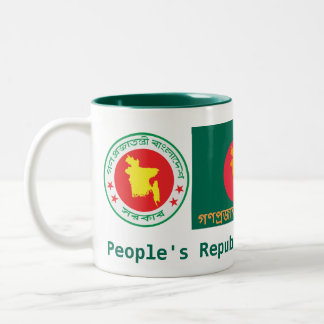 Bangladesh Mug / Tasse ツートーンマグカップ