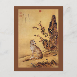 Banjinbiao 斑锦彪 ～グレイハウンド～ジュゼッペ・カスティリオーネ～ ポストカード