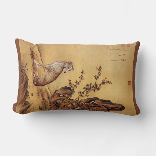 Banjinbiao 斑锦彪 ～グレイハウンド～ジュゼッペ・カスティリオーネ～ ランバークッション (正面)