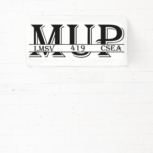 Banner 横断幕 (インサイチュ)