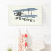 Banner 横断幕 (インサイチュ)