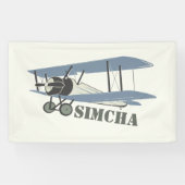 Banner 横断幕 (横)