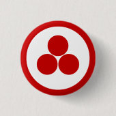 BANNER OF PEACE 缶バッジ (正面)