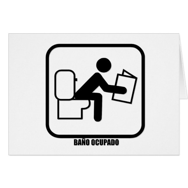 Baño Ocupado (正面横)