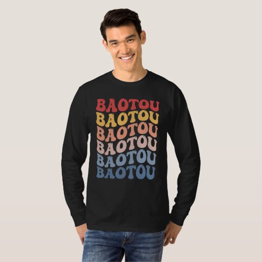 Baotou City Groovy Retro Tシャツ (正面フル)