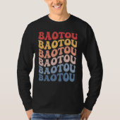 Baotou City Groovy Retro Tシャツ (正面)