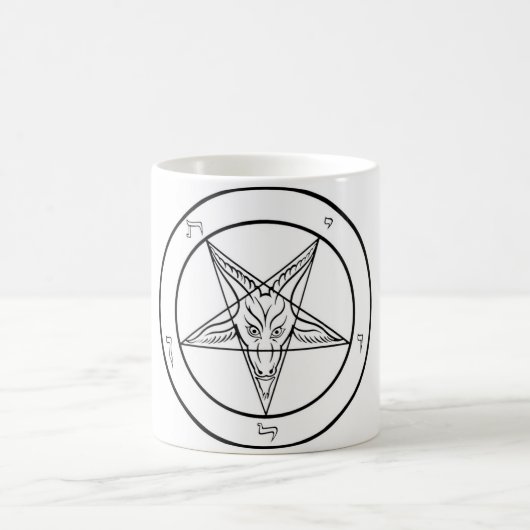 BaphometのマグのSatan Sigilの公式教会 コーヒーマグカップ (中央)