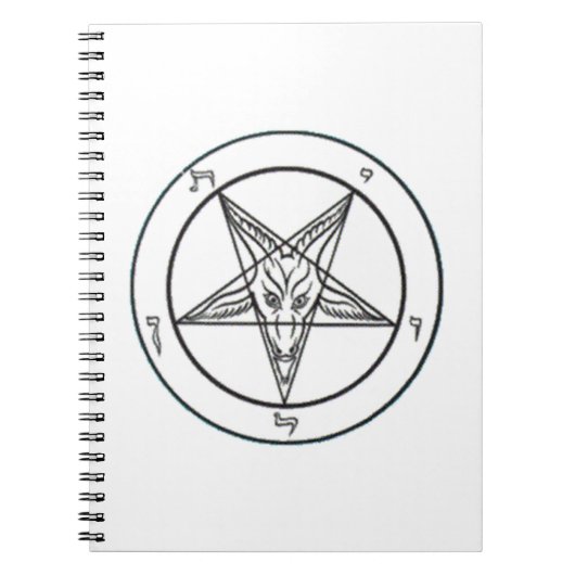 Baphometの白いノート ノートブック (正面)