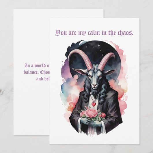 Baphomet Gothic Valentine's Day Guitar Chaos シーズンカード (正面/裏面)