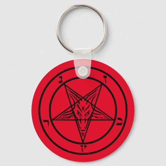 Baphomet Keychain キーホルダー (正面)