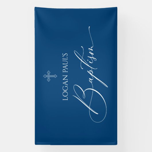 Baptism Blue banner backdrop  横断幕 (縦)
