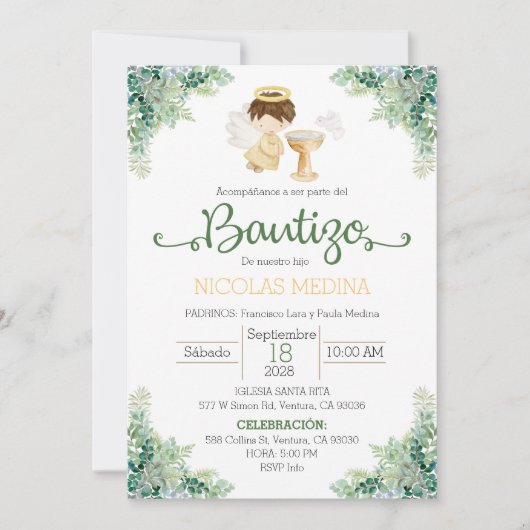 Baptism Invitation Spanish boy greenery  招待状 (正面)