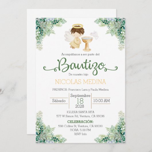 Baptism Invitation Spanish boy greenery  招待状 (正面/裏面)