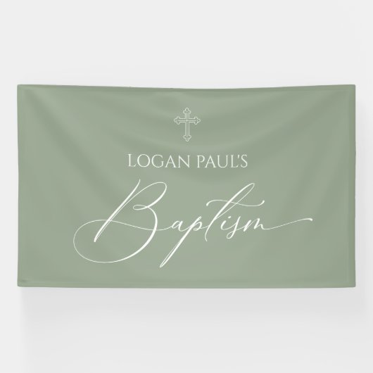 Baptism Sage banner backdrop 横断幕 (横)