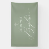 Baptism Sage banner backdrop 横断幕 (縦)