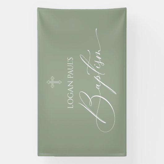 Baptism Sage banner backdrop  横断幕 (縦)