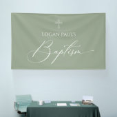 Baptism Sage banner backdrop 横断幕 (トレードショー)