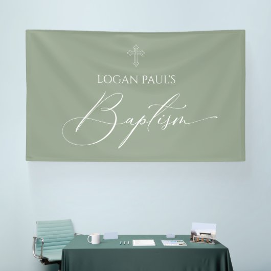 Baptism Sage banner backdrop 横断幕 (トレードショー)