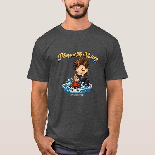 Baptismal Plunge T-Shirt Tシャツ (正面)