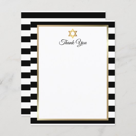 Bar Bat Mitzvah Black White Stripe Thank You Note (正面/裏面)