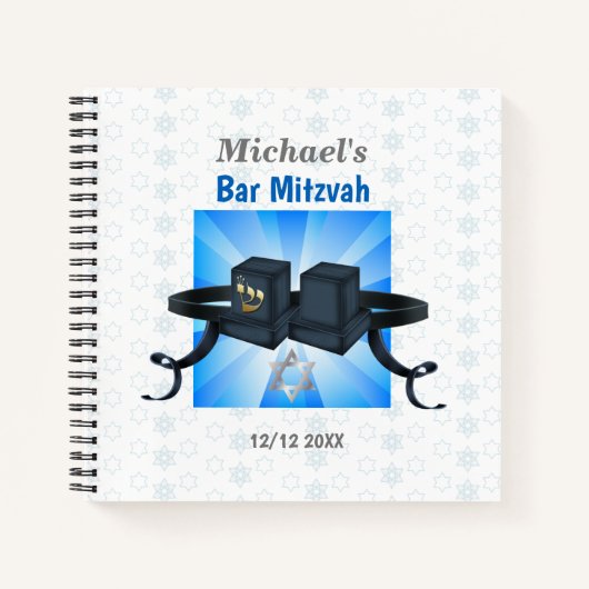 Bar Mitzvah, спасибо вашим гостям за это ノートブック (正面)