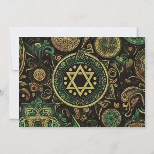 Bar Mitzvah Abstract Design Green 招待状 (裏面)