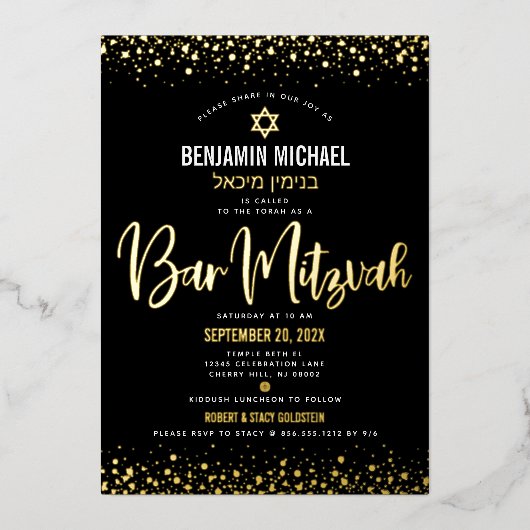 Bar Mitzvah Black Modern Script Stylish Real Gold 箔招待状 (正面)