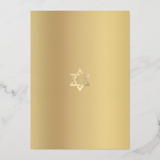 Bar Mitzvah Black Modern Script Stylish Real Gold 箔招待状 (裏面)