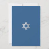 Bar Mitzvah Classic Blue Faux Silver Star of David 招待状 (裏面)