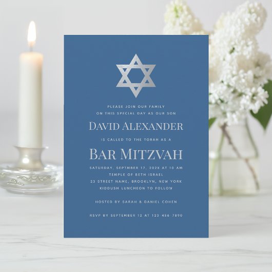 Bar Mitzvah Classic Blue Faux Silver Star of David 招待状