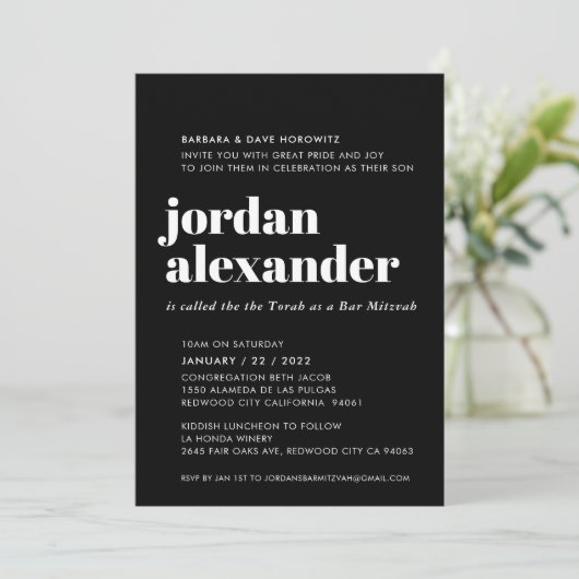 BAR MITZVAH easy modern minimal black white  招待状 (スタンド正面)