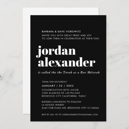 BAR MITZVAH easy modern minimal black white  招待状 (正面/裏面)