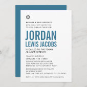 BAR MITZVAH modern star boy simple denim blue 招待状 (正面/裏面)