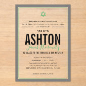 BAR MITZVAH modern star boy sporty green gray アクリル招待状 (正面)