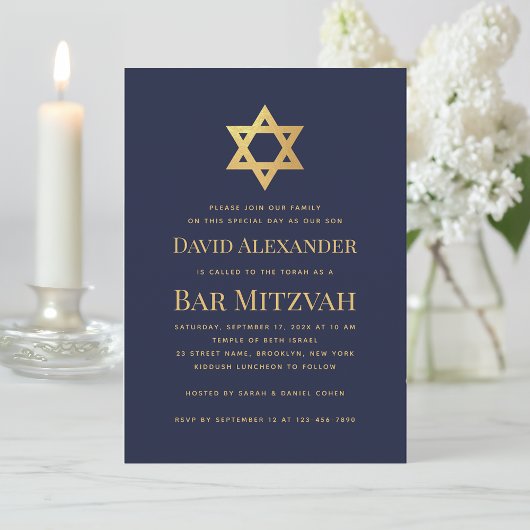 Bar Mitzvah Navy Blue Faux Gold Foil Star of David 招待状