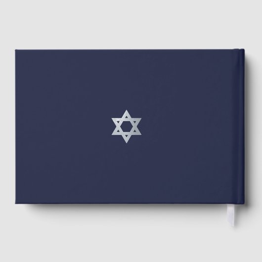 Bar Mitzvah Navy Blue Faux Silver Star of David ゲストブック (裏面)