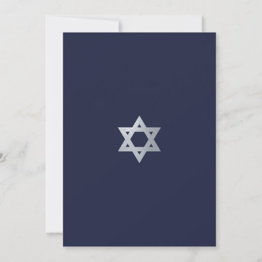 Bar Mitzvah Navy Blue & Faux Silver Star of David 招待状 (裏面)
