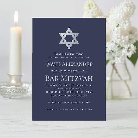 Bar Mitzvah Navy Blue & Faux Silver Star of David 招待状