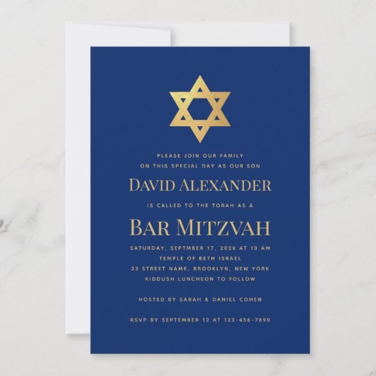 Bar Mitzvah Royal Blue Gold Star of David Simple 招待状 (正面)